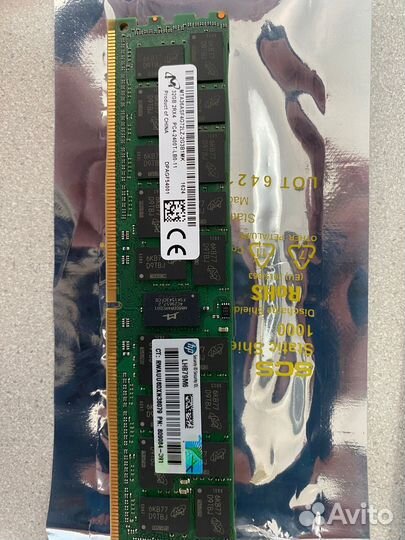 809084-391 HPE 32GB DDR4 PC19200 Memory