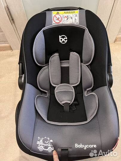 Автолюлька от 0 до 13