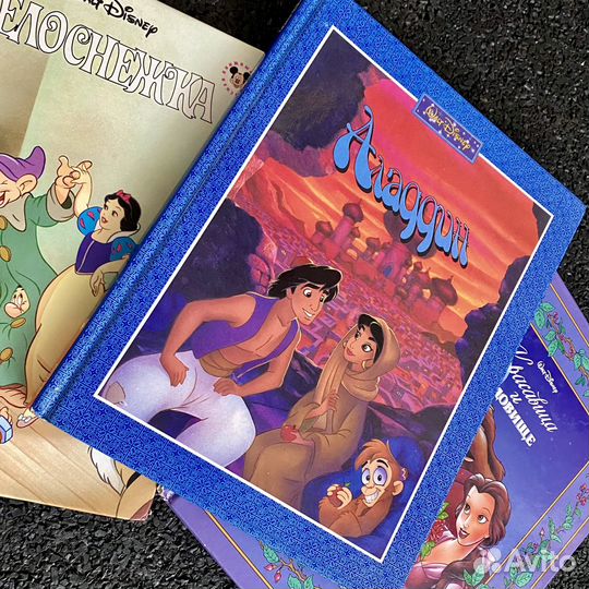 Детская книга Аладдин сказка Walt Disney винтаж
