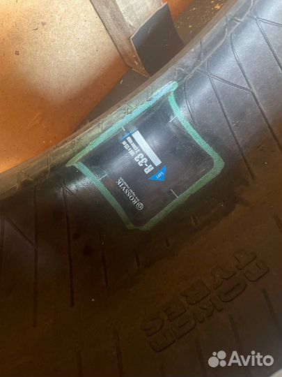 Nokian Tyres Hakkapeliitta 5 205/50 R17