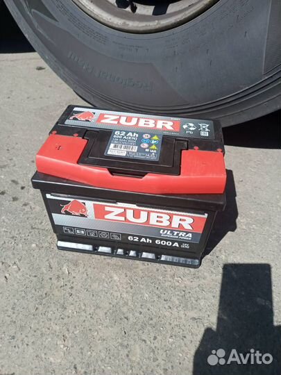 Аккумулятор автомобильный 62Ah zubr