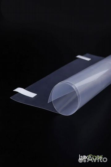FEP пленка LuxCase 205*145