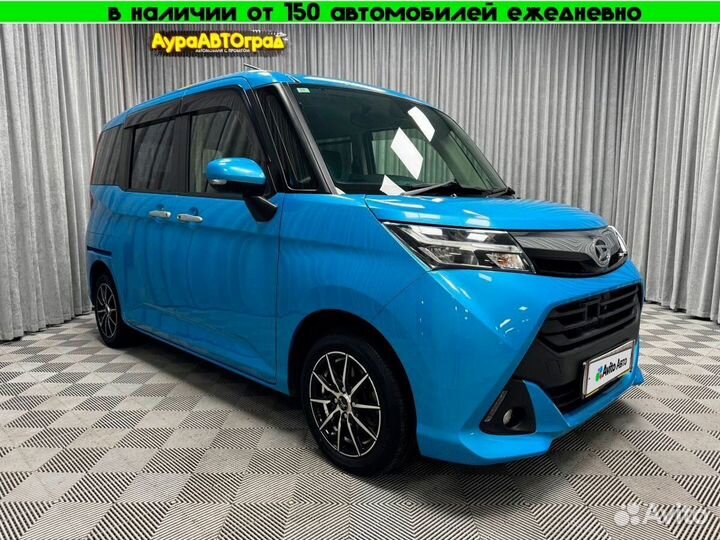 Daihatsu Thor 1.0 CVT, 2017, 98 591 км