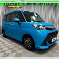 Daihatsu Thor 1.0 CVT, 2017, 98 591 км, с пробегом, цена 1 330 000 руб.