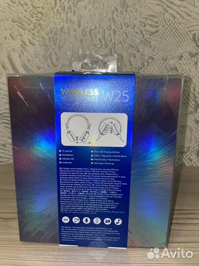 Беспроводные наушники 1300