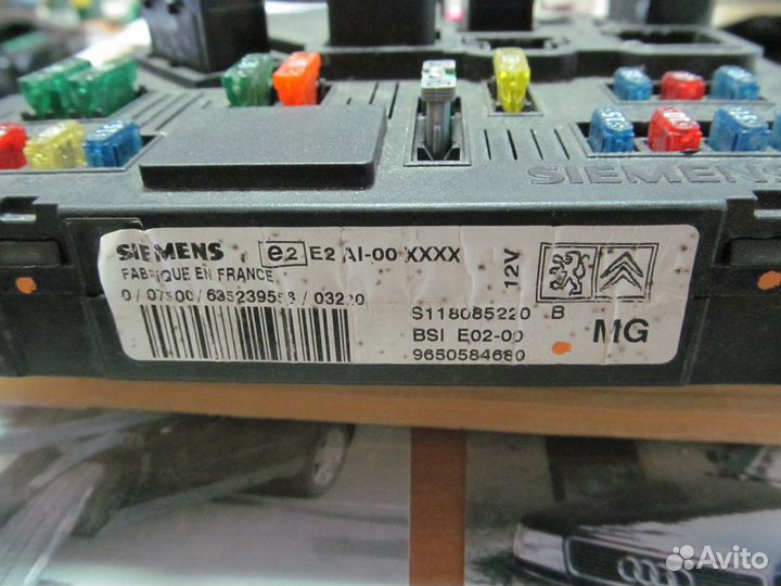 Блок BSI для Пежо