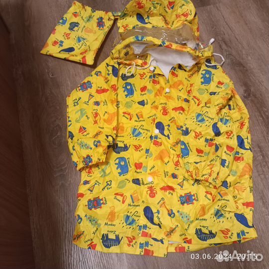 Дождевик детский