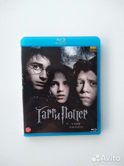 Гарри Поттер. Комплект. Blu-ray