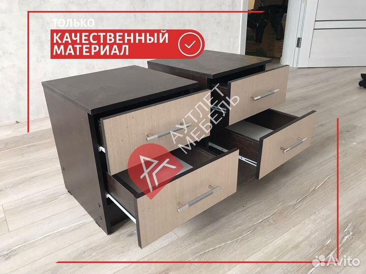 Тумба IKEA