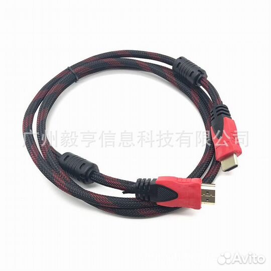 Кабель hdmi 1.5 метра