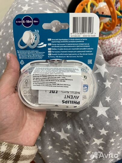 Соска пустышка avent 6 18
