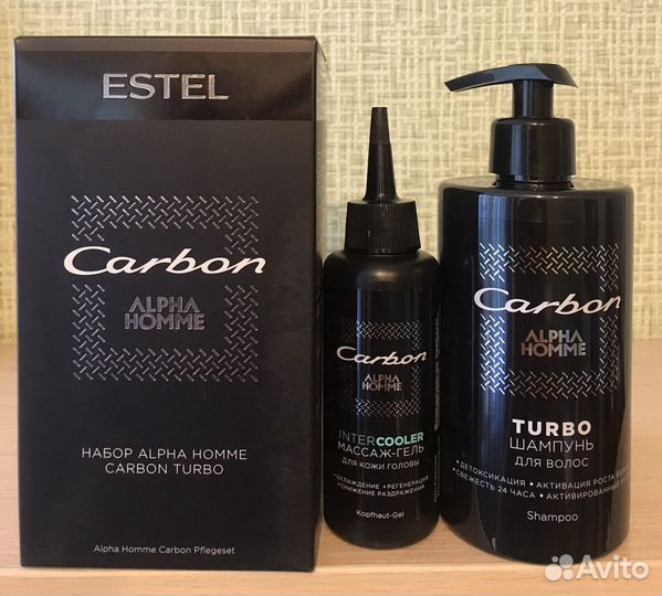 Эстель мужской набор carbon