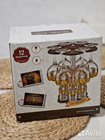 Фужеры и рюмки