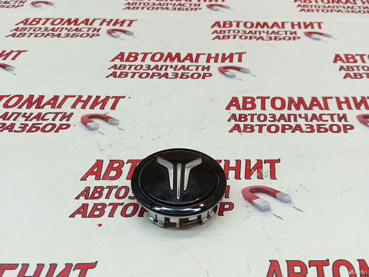 Заглушка литого диска Voyah Dream