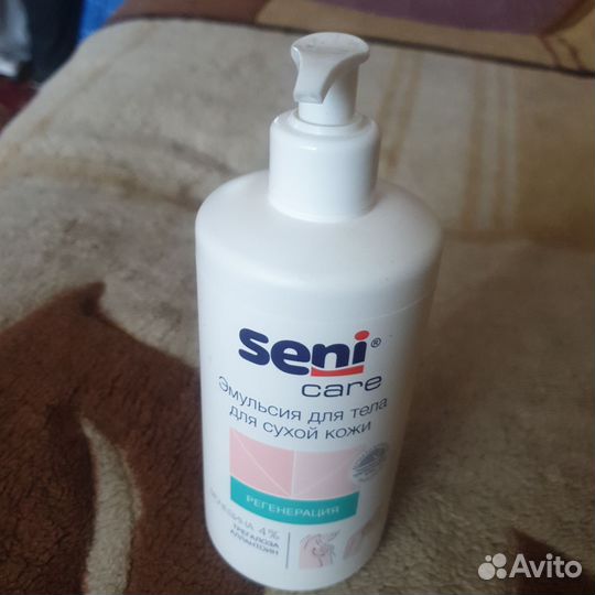 Средства по уходу за лежачими больными