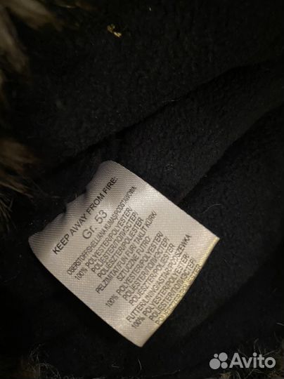 Шапка ушанка