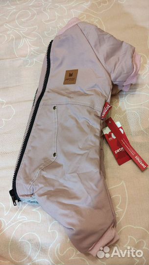 Комбинезон для собаки