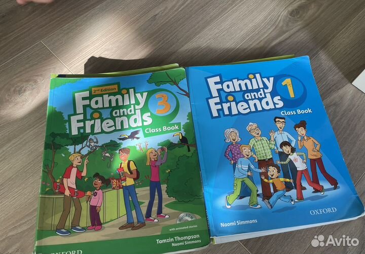 Учебник английского языка