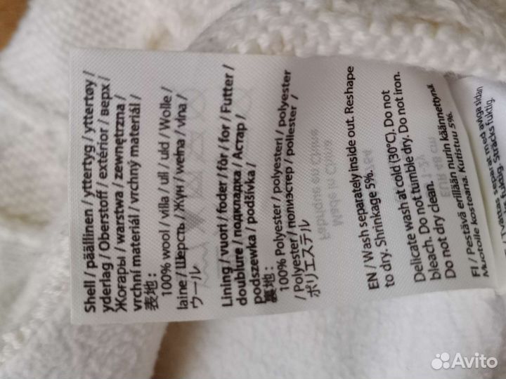 Шапка для девочки