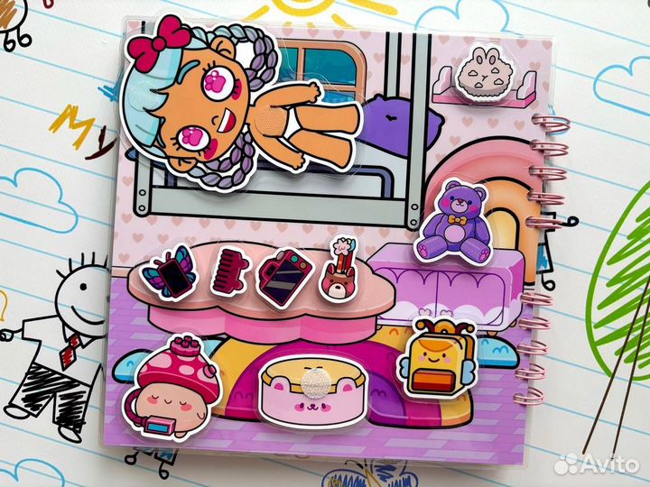 Пушин и Аватар