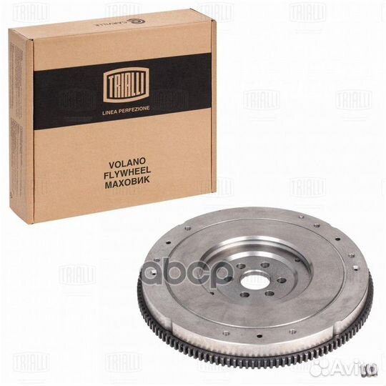 Маховик одномассовый FW790 Trialli