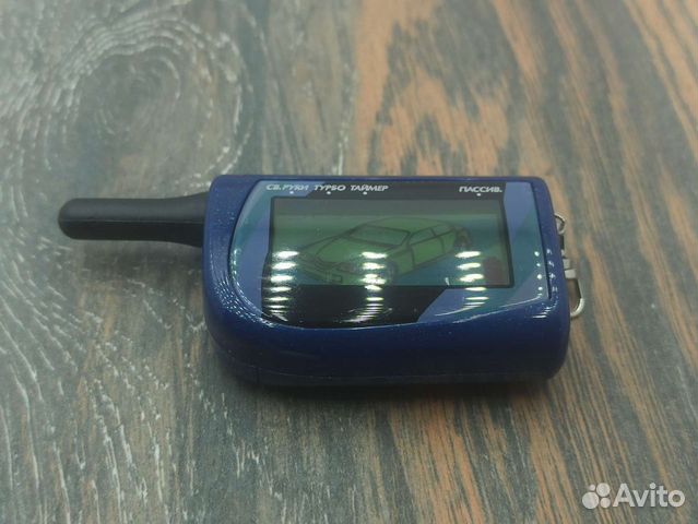 Брелок для сигнализации Scher-Khan magicar IV / 4