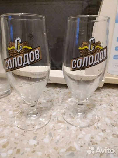 Пивные бокалы