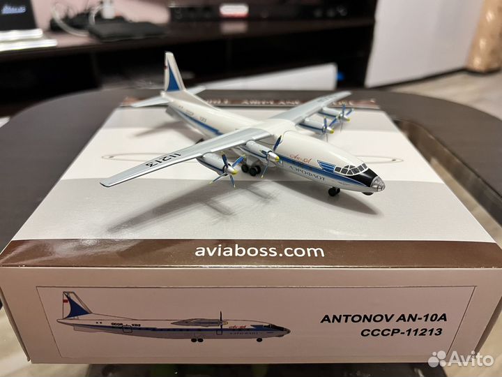 Модель самолета 1 200