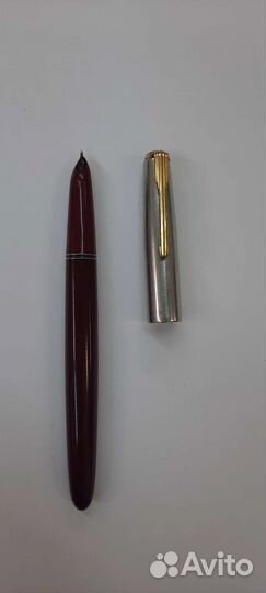 Перьевая ручка