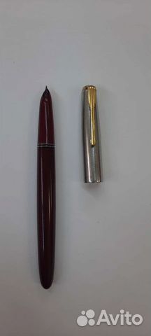 Перьевая ручка