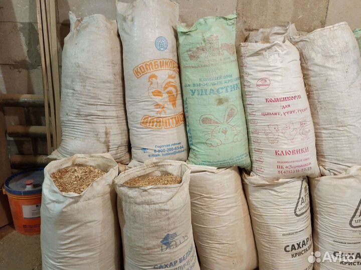 Опилки стружка