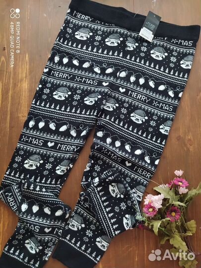 Вещи пакетом