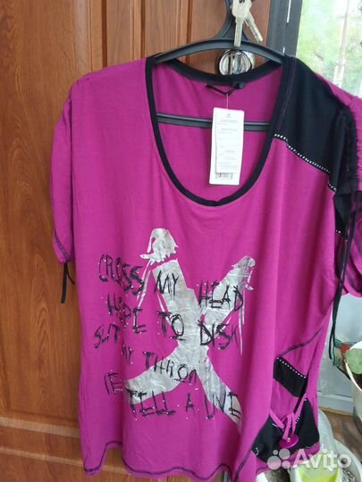 Женские вещи