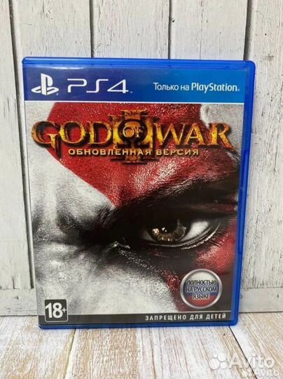 Диски на Sony PS4