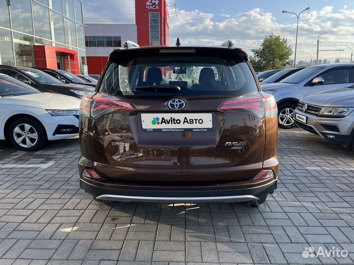 Toyota RAV4 2.0 CVT, 2017, 13 454 км