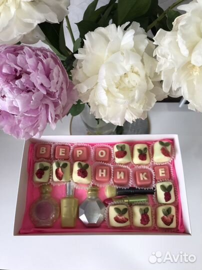 Шоколадный букет