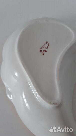 Блюдо рельефное, менажница/салатник Дулево СССР