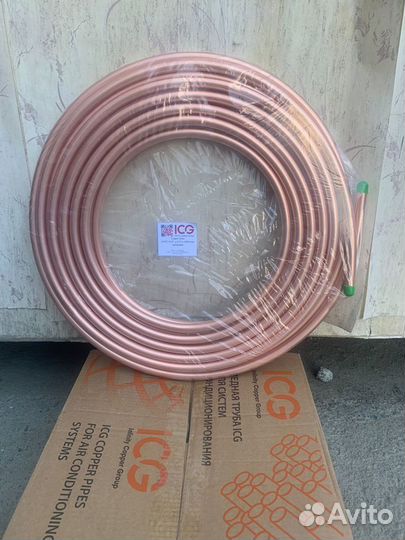 Труба медная для монтажа кондиционеров