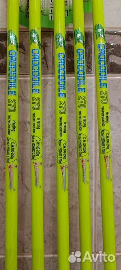 Удилище спиннинг крокодил 270 см