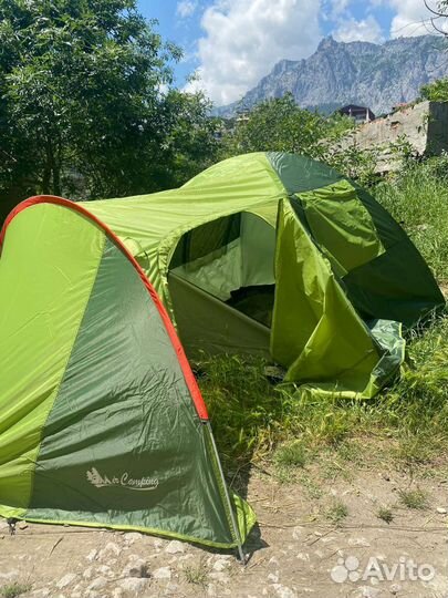 Туристическое снаряжение