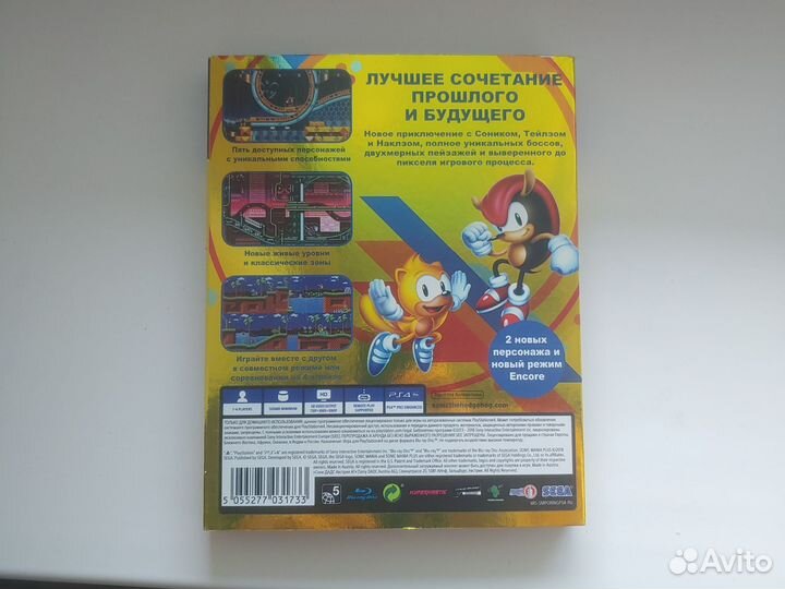 Sonic Mania plus ps4