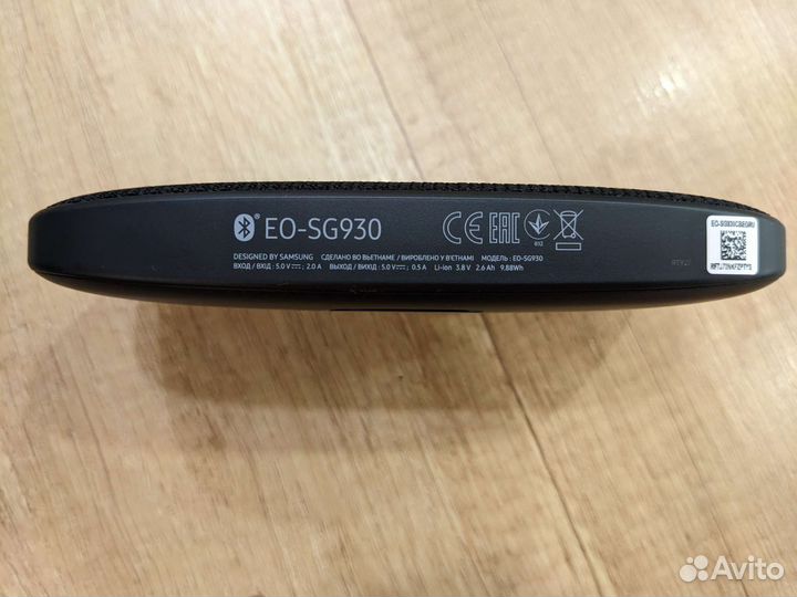 Аудиоколонка Samsung Level Box Slim Bluetooth