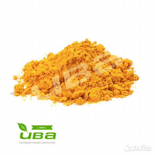Куркума молотая (Россия) оптом