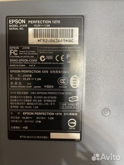 Принтер сканер