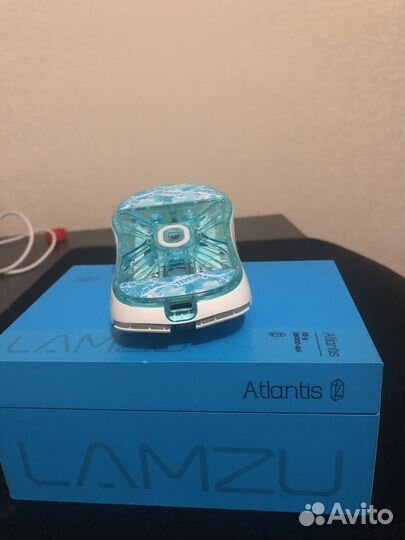 Lamzu atlantis v2