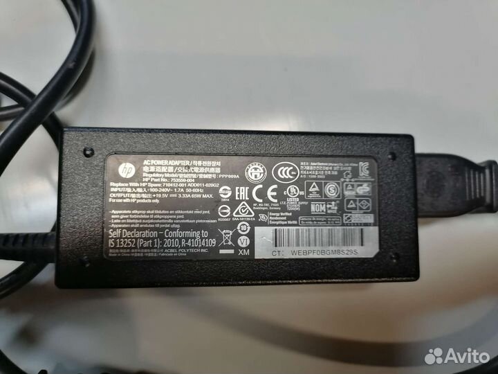 Блок питания для ноутбука hp 19.5v