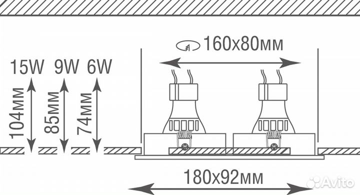 Точечный светильник Donolux с диодными лампами
