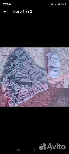 Берет+манишка