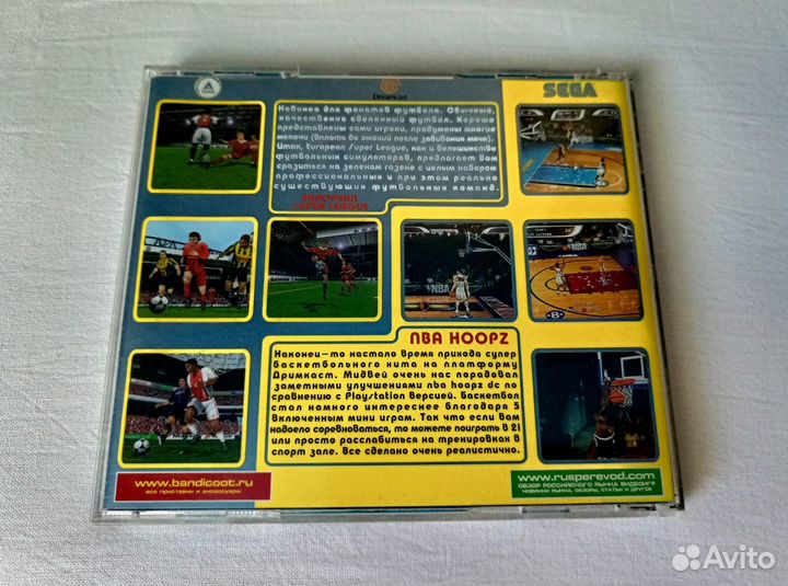 Игры для Sega Dreamcast