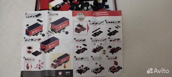 Конструкторы разные